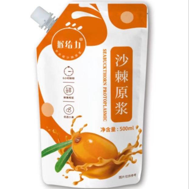【马慧推荐】新疆猴给力沙棘原浆大果沙棘正品原汁果油含量高