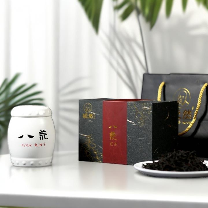 【八荒红茶瓷罐装】 云南古树红茶 100g单罐 礼盒装