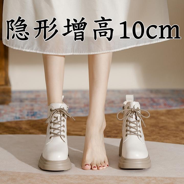 白色马丁靴女春秋单靴2025秋冬新款厚底内增高短靴粗跟英伦风百搭