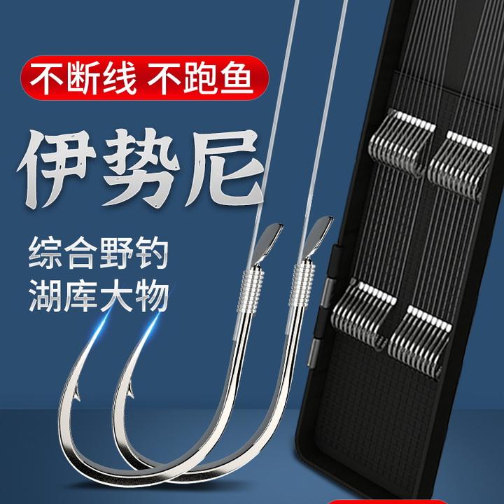 明作伊士尼，手工精绑子线双钩野钓(东丽线20付装）