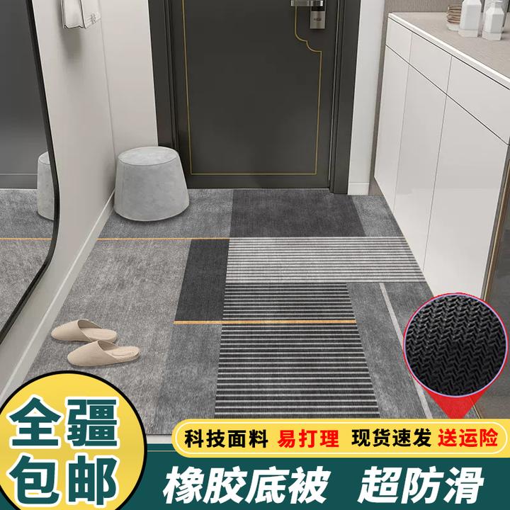 【新疆包邮】【升级无味】硅藻泥入户门地垫门垫门口垫防滑地毯客厅