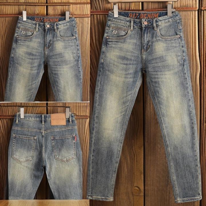 宾斯洛特黄泥色牛仔裤男士秋季新款修身直筒水洗弹力做旧百搭长裤