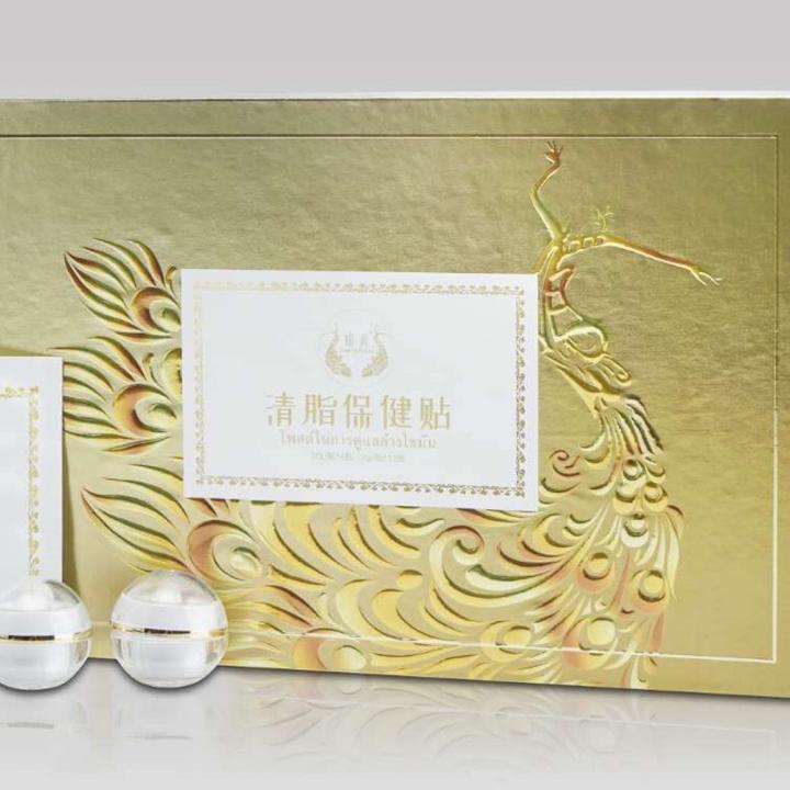 瘦瘦贴 傣家古法配方
