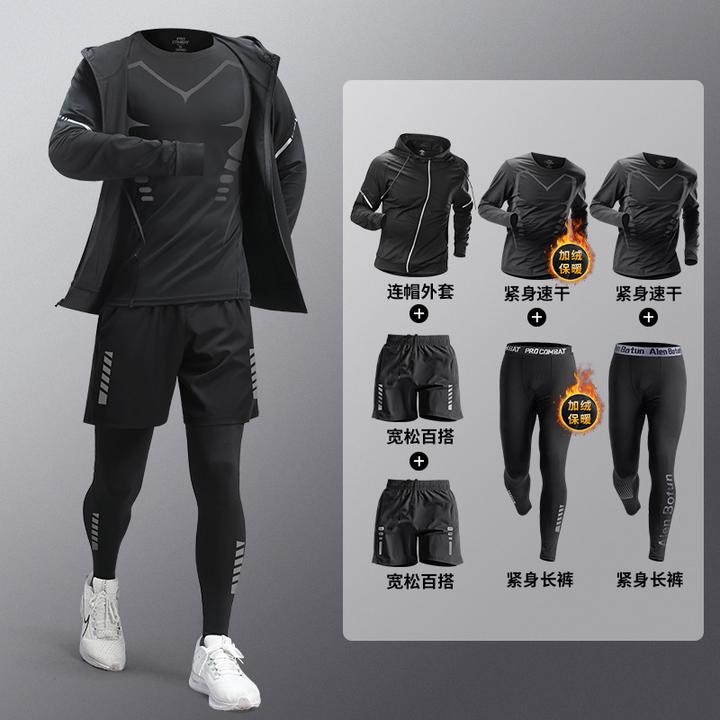 服装骑行服装男装骑行装备秋冬衣服秋季速干衣自行车骑行训练运动