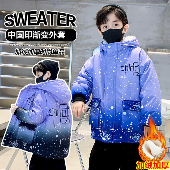 男童冬季外套2024年新款洋气中大童连帽儿童加绒男孩加厚韩版风衣