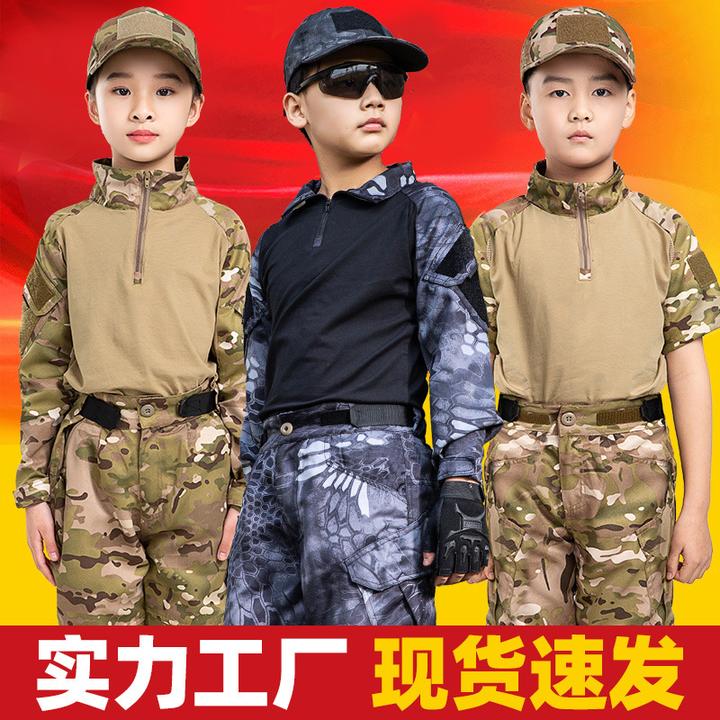 五星红星儿童迷彩服套装男孩长袖蛙服拓展训练战术小学生迷彩服