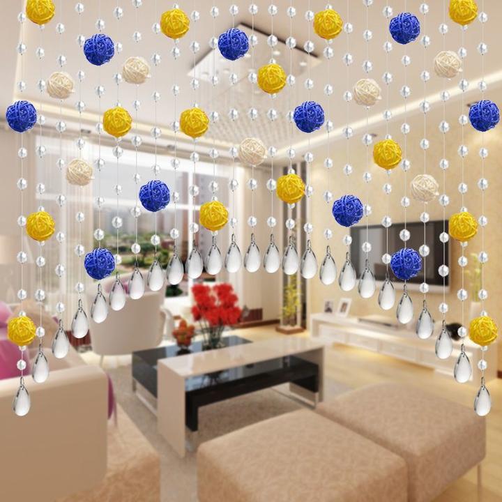 藤球水晶帘卧室珠帘门帘隔断帘卫生间线帘厨房免打孔帘子