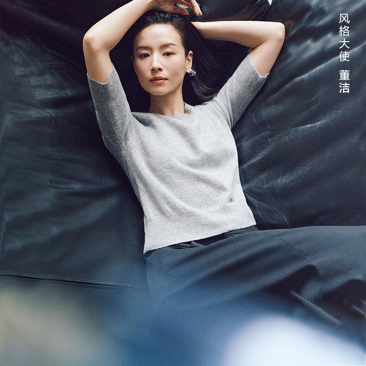 【董洁同款】edition精英衣橱系列短袖毛衣#EBD1SWTK03