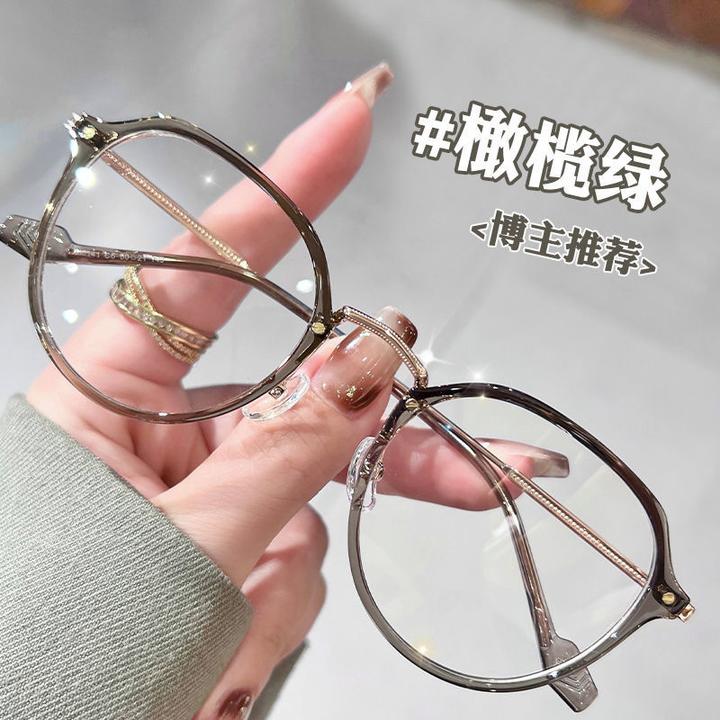 小红书同款橄榄绿素颜近视眼镜女防蓝光辐射无度数镜高颜值显脸小