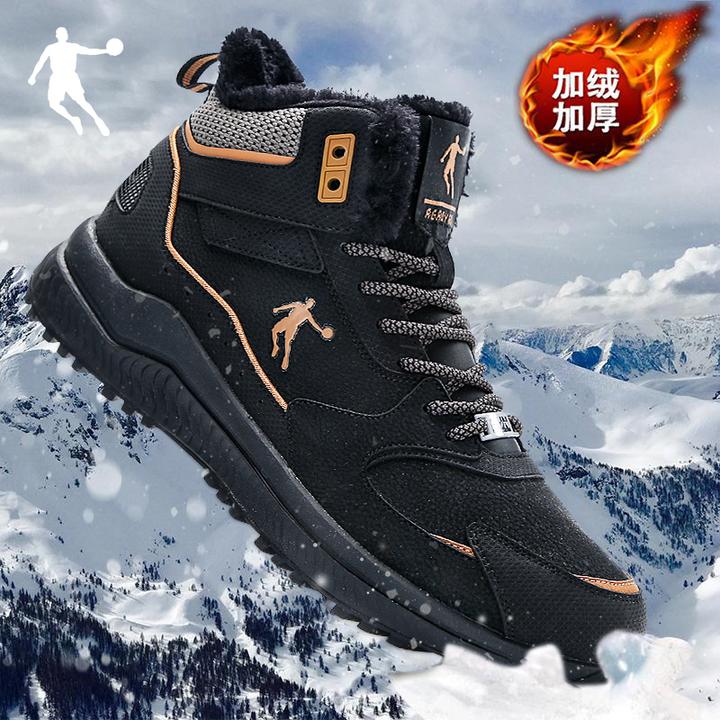 乔丹男鞋冬季新款运动鞋高帮加厚加绒保暖棉鞋正品大棉地防滑靴子