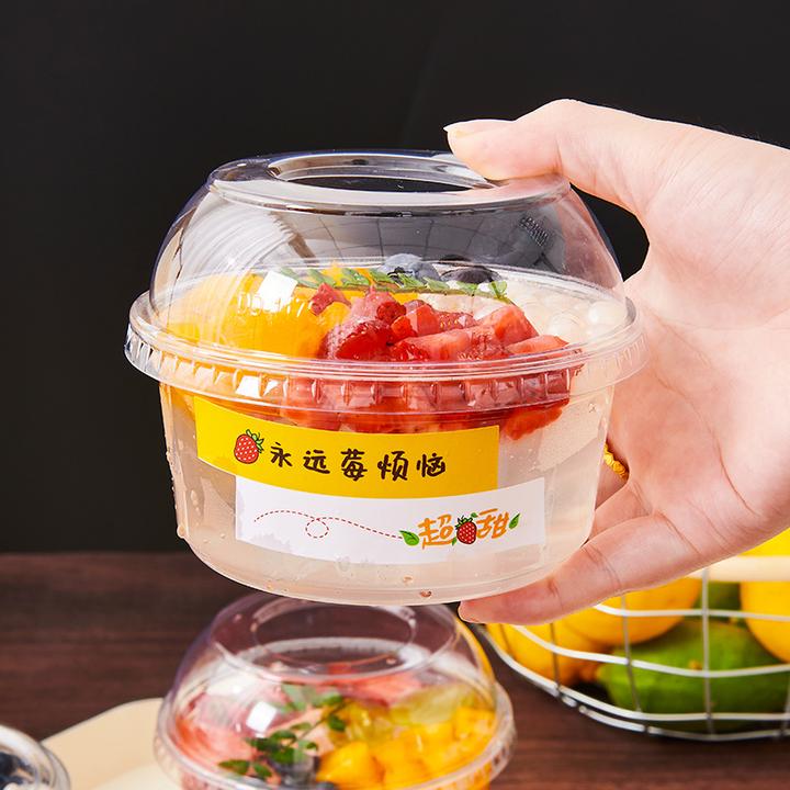冰粉碗打包杯甜品碗带盖盒子水果捞芋圆杨枝甘露烧仙草专用碗商用