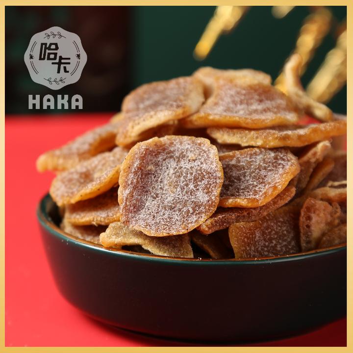 HAKA/哈卡主播专属正宗橙皮皇回味长久盐津九制陈皮片(半斤装)