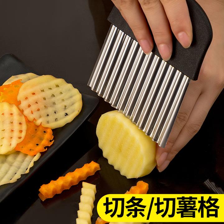 波纹刀不锈钢狼牙土豆刀切土豆波浪刀厨房家用切菜神器花式切条器