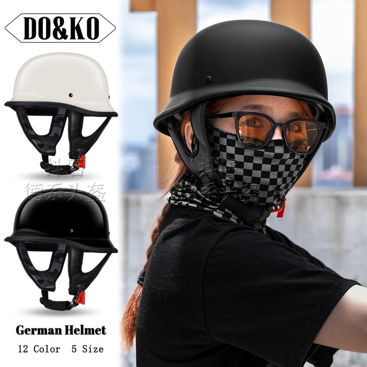 德国二战钢盔碳纤维复古摩托车半盔头盔新国标3C夏季骑行瓢盔机车
