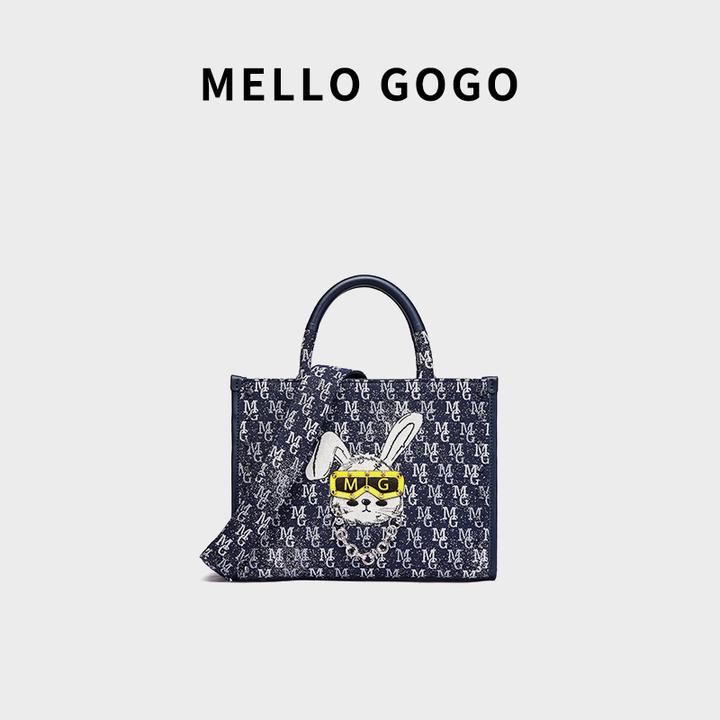 Mello gogo设计师2023新款玫乐兔子包大容量托特包辣妹手提包女包