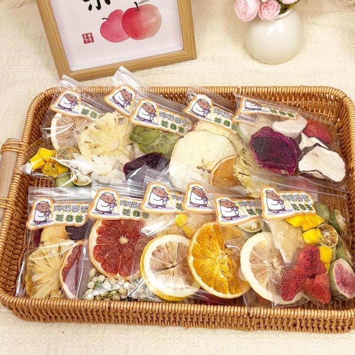 【自选花果茶包】随机冻干柠檬片青桔干玫瑰花茶独立包装组合搭配