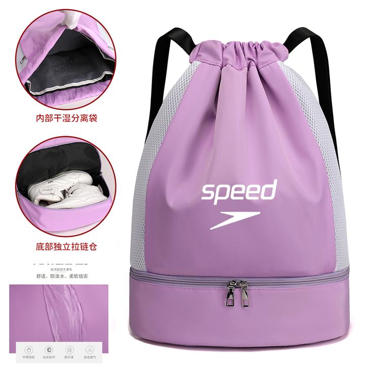 夏季抽绳干湿分离游泳包带鞋位运动训练健身包收纳包瑜伽包篮球包