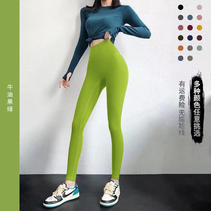 夏季高腰瑜伽裤速干透气高弹力外穿瑜伽馆女士九分提臀运动健身