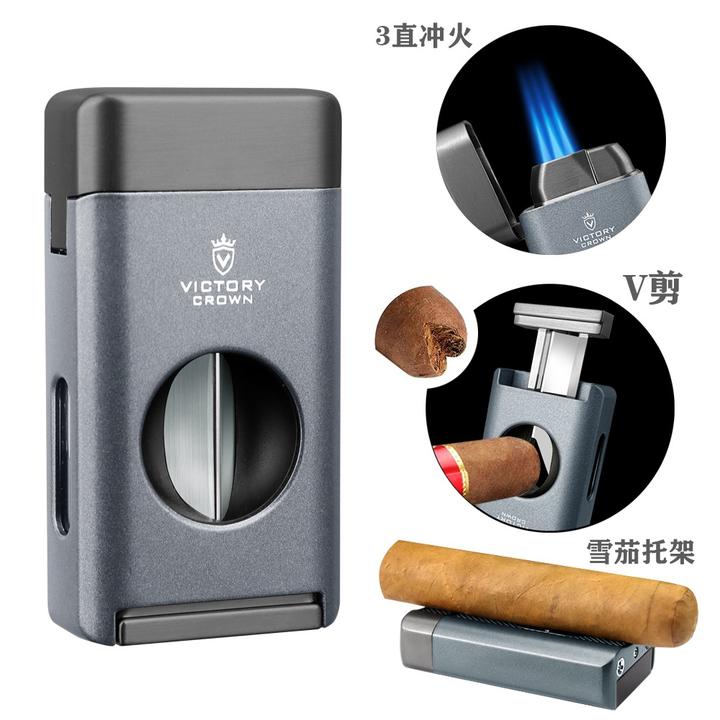 三合一雪茄剪打火机雪茄托多功能一体雪茄剪刀V型便携式雪茄专用V