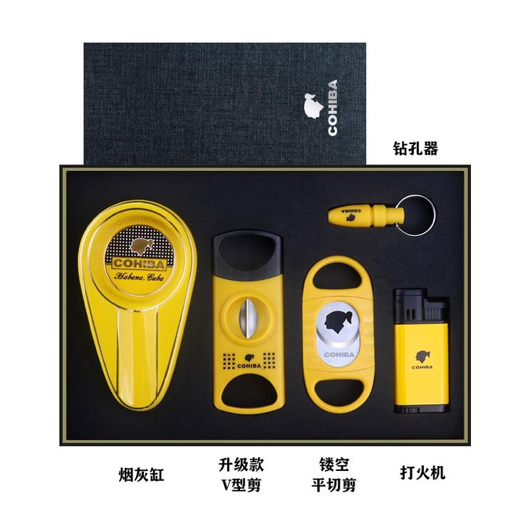 超值优质雪茄工具套装雪茄剪刀锋利刀刃打火机便携式五件礼盒装