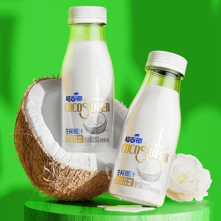 【无菌冷灌 新鲜好喝】超吉椰生榨椰汁10瓶 浓郁椰香椰子饮料试喝