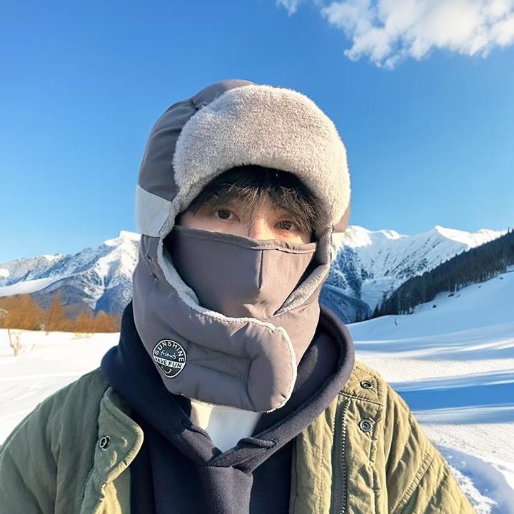 大头围保暖帽男士冬季加厚防寒骑行户外滑雪不漏风加绒护颈保暖帽
