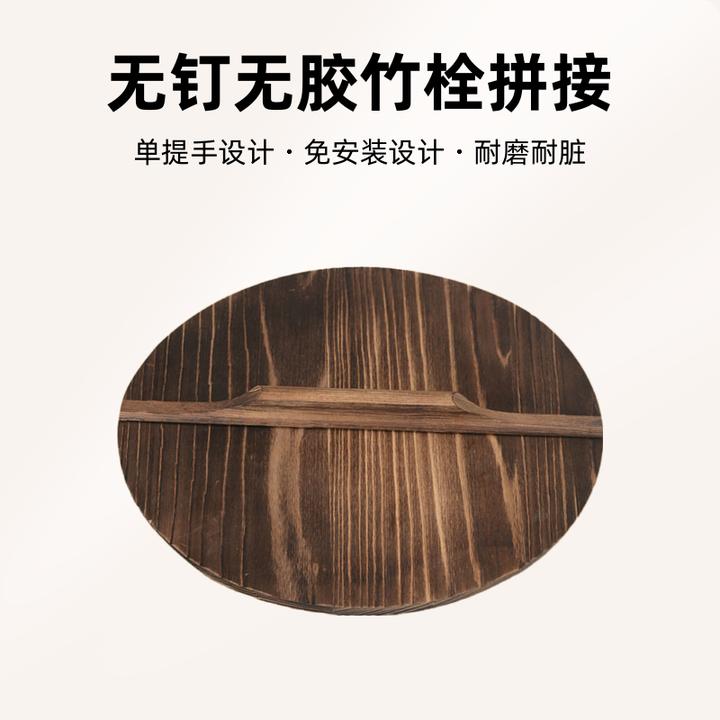 手工香杉木实木锅盖单开双开米缸盖水缸盖瓮盖加厚小锅盖家用商用