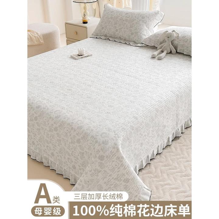 2024新款公主风纯棉床盖单件四季通用全棉花边榻榻米床单人三件套