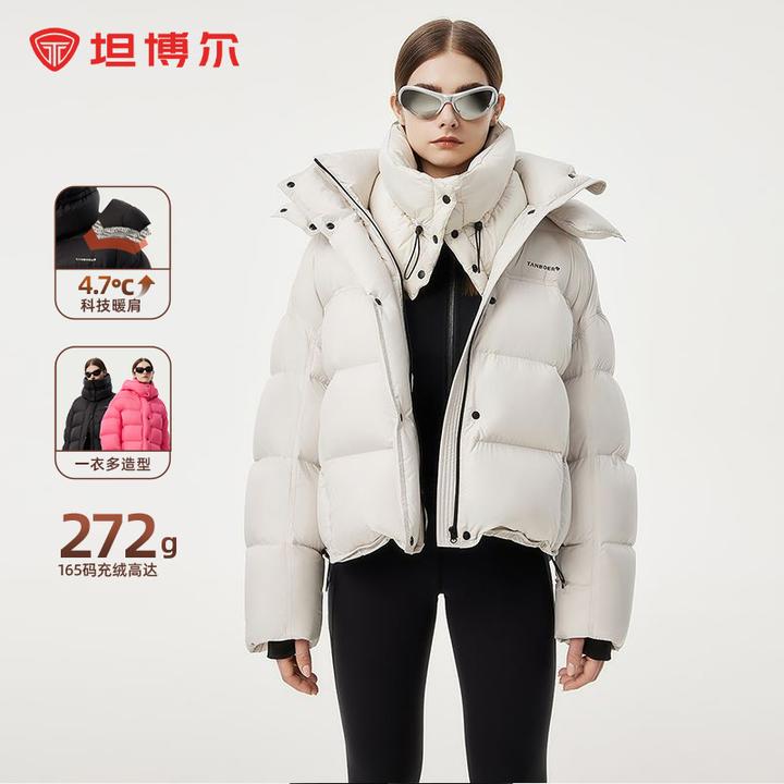 坦博尔短款羽绒服女加厚阔版冬季可拆卸围巾领宽松保暖外套潮338Z