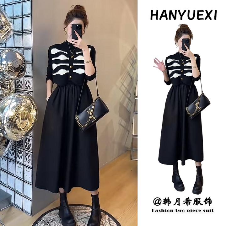 今年流行穿搭一整套2024新款纽扣无袖针织马甲中长款连衣裙两件套
