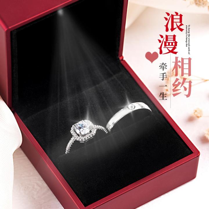 合金戒指 结婚对戒仿真一对婚礼仪式现场道具求婚表白活口假钻戒