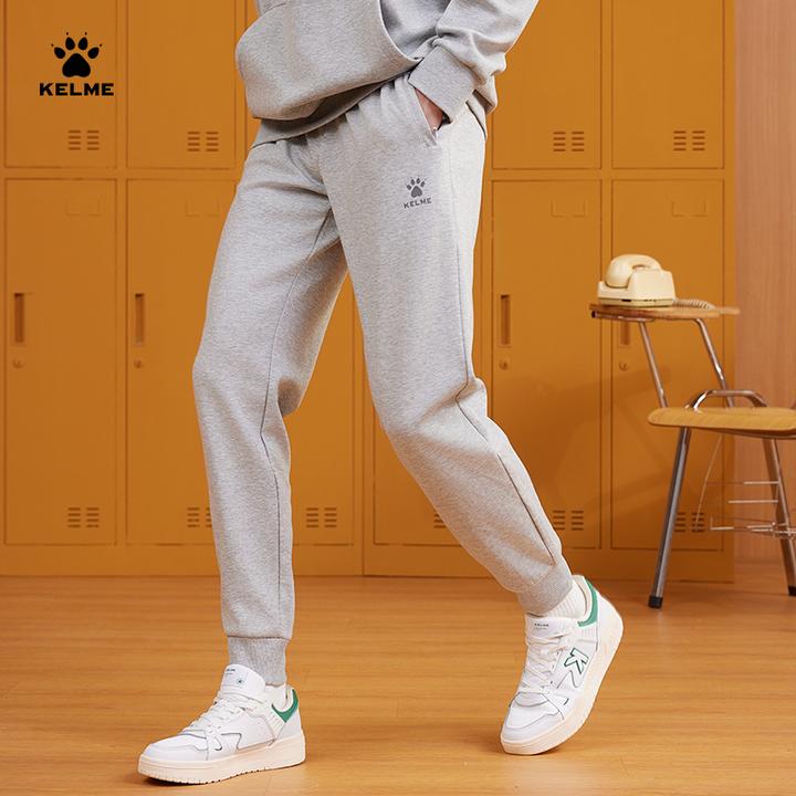 【运动卫裤】卡尔美精选长裤舒适透气束脚裤男士百搭春秋灰色卫裤