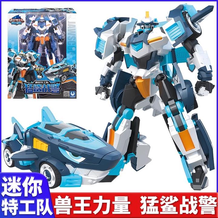 【新品】迷你特工队兽王力量猛鲨战警机甲变形机器人偶玩具金刚男孩