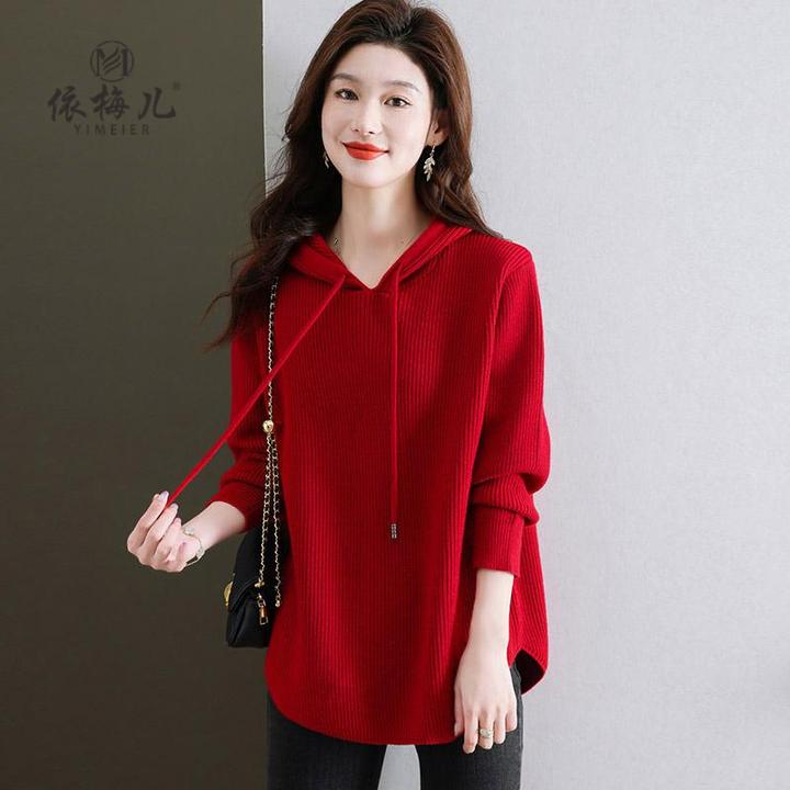 配大衣穿更好看高档连帽卫衣女宽松休闲加厚针织帽衫纯色打底毛衣