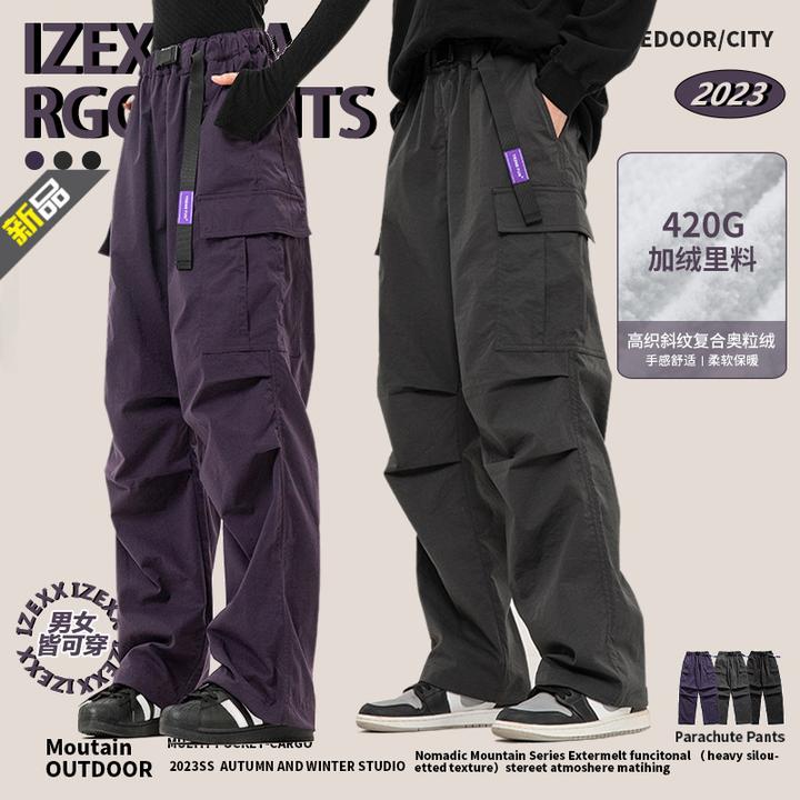 秋冬新款加绒加厚工装裤男款冬季舒适宽松美式斜纹百搭直筒长裤男