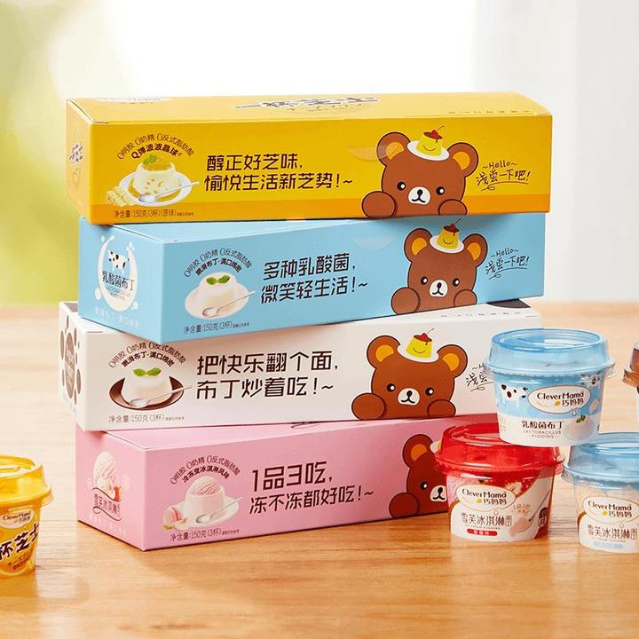 【尝鲜】巧妈妈芝士奶酪鸡蛋布丁果冻零食推荐甜品0*