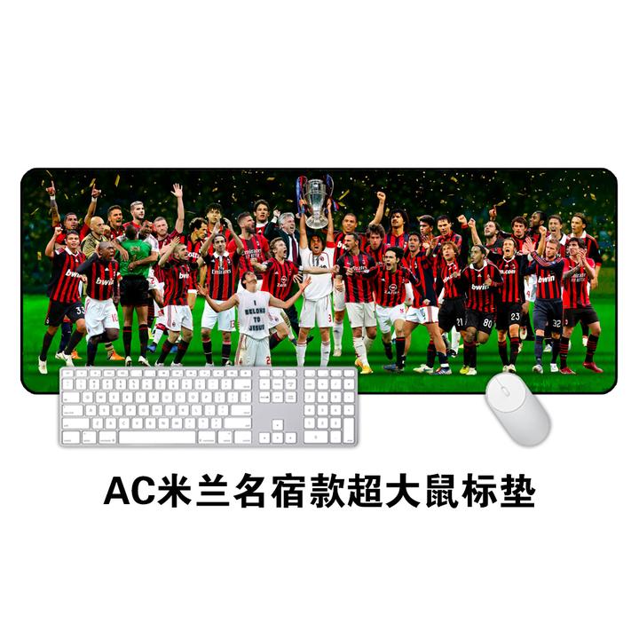 AC米兰传奇名宿款超大鼠标垫学习家用办公键盘垫桌垫马尔蒂尼舍瓦