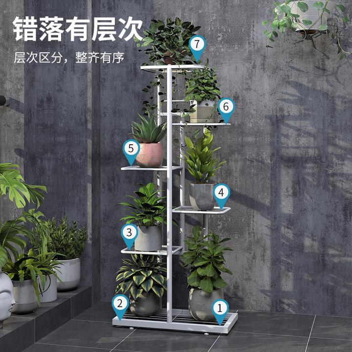 阳台花架子置物架铁艺客厅可移动带轮家用多层花盆架多肉落地花架