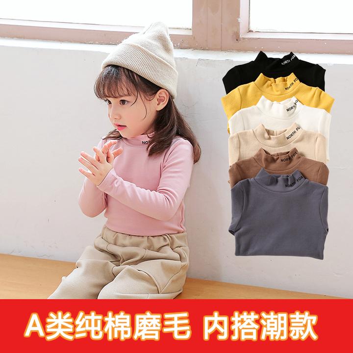 半高领儿童打底衣男童秋冬季a类纯棉宝宝内搭小女孩洋气打底衫t恤