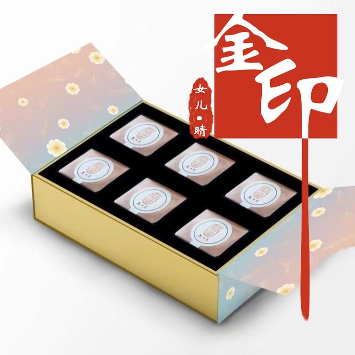 凤小茶广西六堡茶【70年代女儿晴·金印】原种群轻发酵老六堡