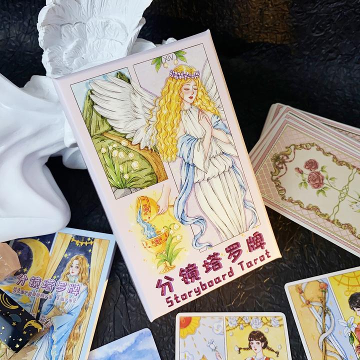 分镜卡牌阿卡纳原装正版Storyboard Tarot烫金卡桌游卡牌78张