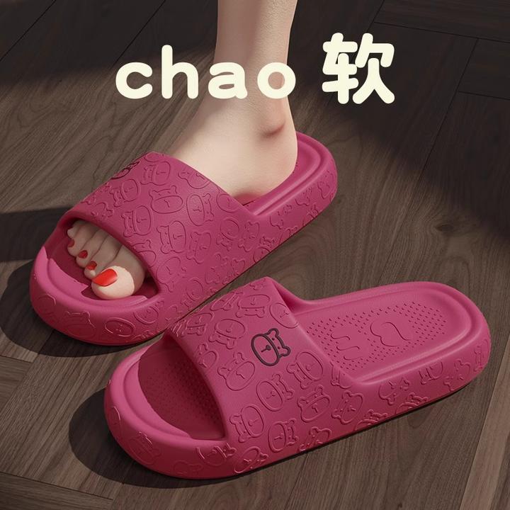 女士防滑拖鞋家用室内情侣浴室洗澡拖鞋2025时尚爆款夏季凉拖鞋男