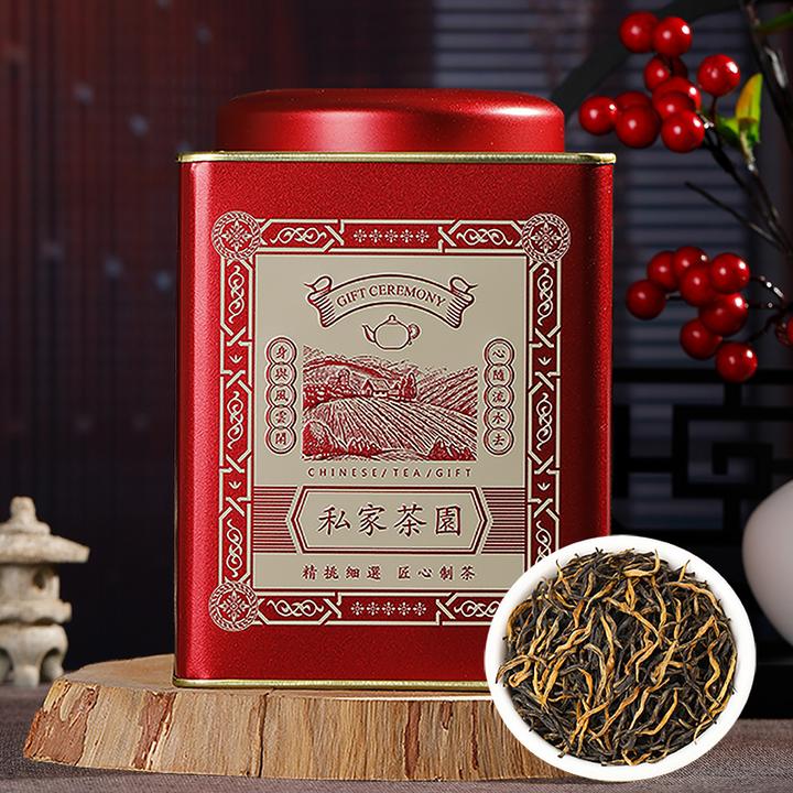 【私家茶园】新茶金骏眉红茶红春茶叶250g武夷山蜜香味正味金骏眉茶