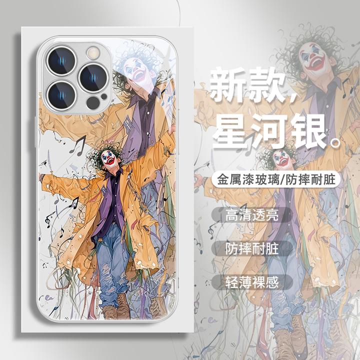 适用苹果15/华为mate60/小米14/oppo/vivo网红小丑创意潮牌手机壳