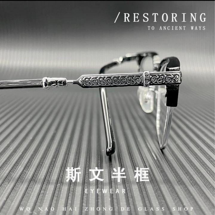 克罗周董加宽超轻纯钛简单复古简约黑框平光大框定制成品光学镜