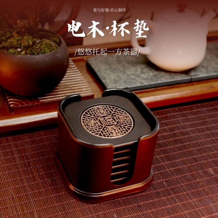 复古茶道杯垫高档茶室隔热防烫茶杯垫办公室功夫茶具配件茶托套装