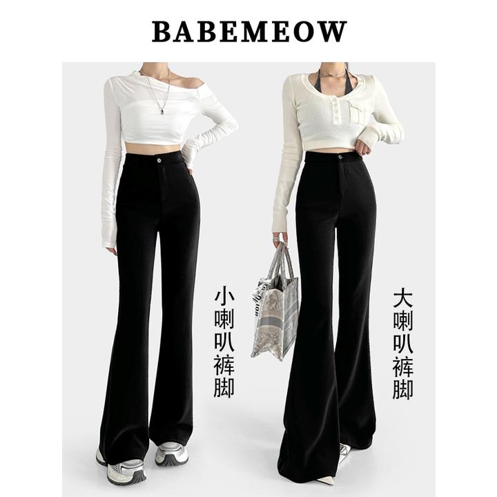 Babemeow超模裤女/高腰显瘦时尚外穿加绒喇叭裤弹力修身马蹄长裤