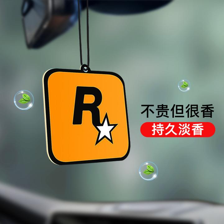 车载香薰香片车用香水车内挂件r星香氛持久留香饰品摆件汽车淡香