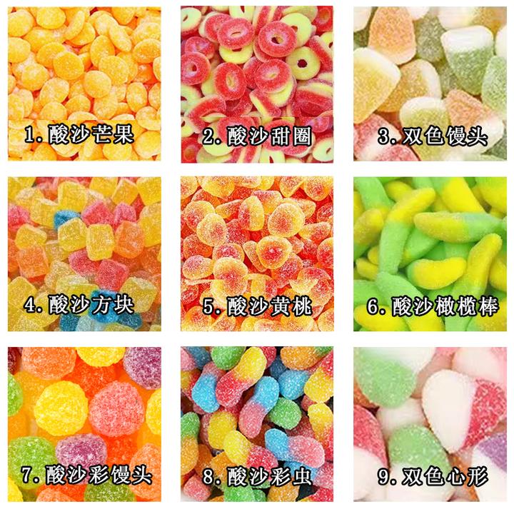 涂油酸沙500克橡皮糖软糖果汁儿童橡皮软糖休闲送礼零食高颜值