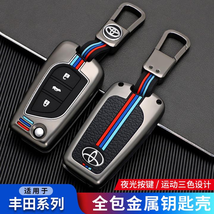丰田钥匙套荣放RAV4凯美瑞锐志雷凌卡罗拉汉兰达折叠包扣金属